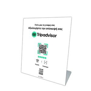 TripAdvisor Review NFC Stand