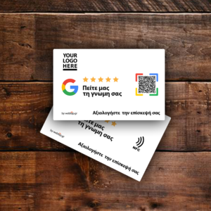 Google Review QR & NFC Card White