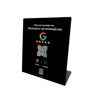 Google Review NFC Stand – Black