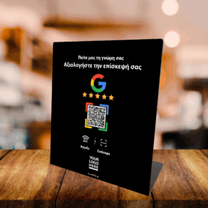 Google Review NFC Stand – Black